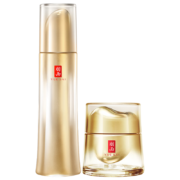 羽西鎏金套装(精华50ml+面霜50ml) 补水保湿抗皱修护玻色因护肤品礼盒