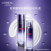 巴黎欧莱雅 欧莱雅玻色因水乳套装抗皱紧致保湿护肤品O