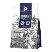 瑞幸咖啡 精品手冲意式拼配咖啡豆咖啡机深度烘培黑咖手磨醇香250g