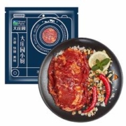 大庄园 国产 烤牛腹肉 500g/袋 生鲜腌制牛肉烧烤烤肉食材微调半成品
