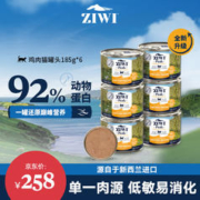 纪果欢 四季蔬菜种子香菜菠菜青菜葱油麦菜白菜萝卜籽黄瓜南方生菜籽种孑