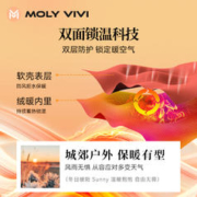 MOLY VIVI 魔力薇薇 沈梦辰同款MOLYVIVI户外冲锋软壳裤女防风防水滑雪裤加绒登山裤