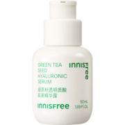 悦诗风吟（Innisfree）绿茶籽精粹精华小绿瓶（第四代）敏感肌护肤品促吸收保湿补水维稳