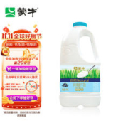 MENGNIU 蒙牛 风味酸牛奶 原味 1.1kg