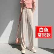 阔腿裤女秋冬加绒加厚新款垂感高腰宽松显瘦直筒休闲长裤子女