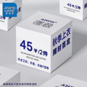 PLUS会员！JEANSWEST 真维斯 男士秋装长袖卫衣福袋