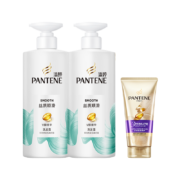 PANTENE 潘婷 丝质顺滑洗护套装 (洗发露500ml*2+3分钟护发素40ml*2)