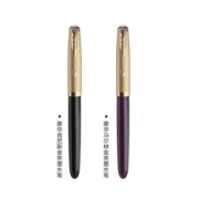 派克（PARKER）高端复古钢笔 签字笔 商务办公送礼 男女生日礼物 礼品 卓尔51系列豪华肯尼斯基金夹墨水笔
