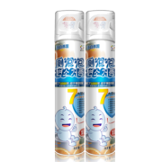 厕泡泡马桶洁厕剂卫生间除臭防溅水泡沫马桶泡泡清洁慕斯4瓶味道随机
