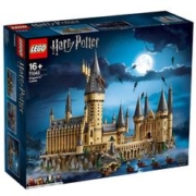 LEGO 乐高 积木哈利波特系列71043霍格沃兹魔法城堡收藏玩具