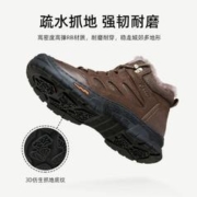 CAMEL 骆驼 羊毛加绒加厚大棉鞋男2023冬季东北雪地靴男士保暖爸爸鞋子