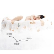 KUB 可优比 婴儿纯棉六层浴巾