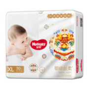 88VIP会员：HUGGIES 好奇 皇家御裤 宝宝纸尿裤 XL 30片