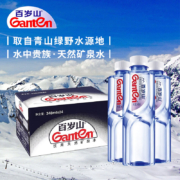 有券的上：百岁山 饮用天然矿泉水 348ml *24瓶