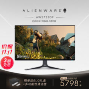 ALIENWARE 外星人 AW2723DF 27英寸Nano-Fast IPS显示器（2560*1440、280Hz、95&DCI-P3、1ms）