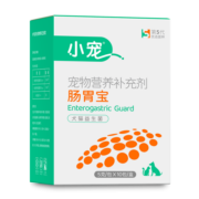 小宠肠胃宝5g*10包 猫咪益生菌 宠物益生菌 益生菌狗 优质高活性益生菌 呕吐拉稀 肠胃保健