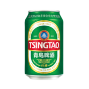 青岛啤酒经典330ml*24听