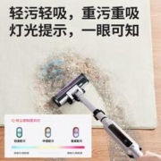 Shark 鲨客 [新品]Shark鲨客自集尘吸尘器大吸力手持无线一体机防缠绕宠物L5
