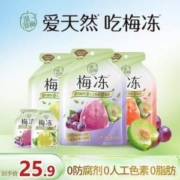 溜溜梅 天然梅冻 蒟蒻果冻 120g*3袋