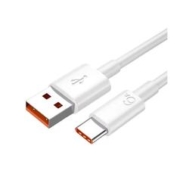 买一送一天降1元 超级快充Type-c数据线