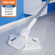 BOOMJOY 宝家洁 洗脸巾拖把2023新款家用免手洗懒人平板拖把干湿两用拖布拖地