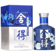 沱牌 舍得酒x致敬大师款蓝52度100ml单瓶装