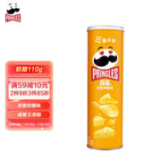 Pringles 品客 薯片 浓香奶酪味 110g