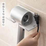 LCSHOP 懒角落 电吹风机置物架免打孔卫生间壁挂支架浴室风筒收纳放置架子