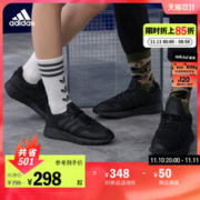 adidas 阿迪达斯 官方轻运动ZX 1K BOOST男女休闲跑步运动鞋FX6515