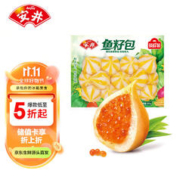 Anjoy 安井 鱼籽包 240g