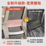 电脑椅子舒服久坐办公座椅宿舍大学生靠背椅舒适家用学习书桌凳子