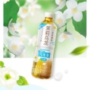 88VIP会员：SUNTORY 三得利 茉莉乌龙茶茶饮料500ml*15瓶