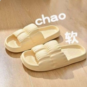 天降福利：莱温斯羽 拖鞋女