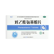需抢券:瑞香 对乙酰氨基酚片 10片 普通引起的发热药yp 1盒装【10片】