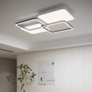 PHILIPS 飞利浦 led几何轻奢吸顶灯客厅大灯2023新款现代简约大气主灯层皓 遥控无极变色