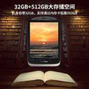 PocketBook 电纸书彩色墨水屏7.8英寸听书文字转语音阅读灯智能电子书内存可拓展自由安装软件