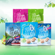 LIUM 溜溜梅 经典优选装组合青梅自选零食酸话梅雪梅