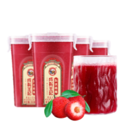 成有王记冰杨梅汁368ml*4瓶 网红果汁果味冷料 冷藏饮料