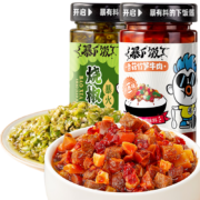 吉香居 暴下饭 川香牛肉酱 烧椒酱组合装200g*2瓶