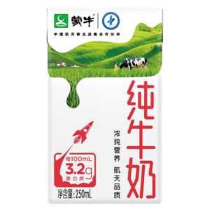 蒙牛純牛奶250ml16盒2提裝