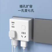 PHILIPS 飞利浦 86型转换插座/ 一转四+USB充电