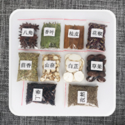 概率券：仓谣  香料调料大全组合 10种