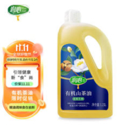 RunXin 润心 有机油茶籽油 1.25L
