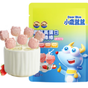 Deer Blue  小鹿蓝蓝 宝宝牛奶棒糖 草莓味 60g