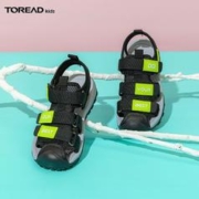 TOREAD 探路者 童鞋 2021春夏新品户外男女通款织带凉鞋
