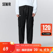 Semir 森马 休闲裤男春秋季宽松慢跑工装潮流字母印花时尚束脚长裤 黑色(常规款) 165/70A/S
