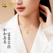 中国黄金 莲花项链女足金吊坠女款女生黄金颈链纯金生日送女友礼物