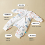 有券的上：KUB 可优比 宝宝分腿睡袋