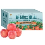 10日20点：Mr.Seafood 京鲜生 新疆红富士苹果 2.5kg装
