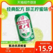 88VIP会员：JIANLIBAO 健力宝 国潮经典罐柠蜜味运动碳酸饮料330ml×6罐含优质蜂蜜